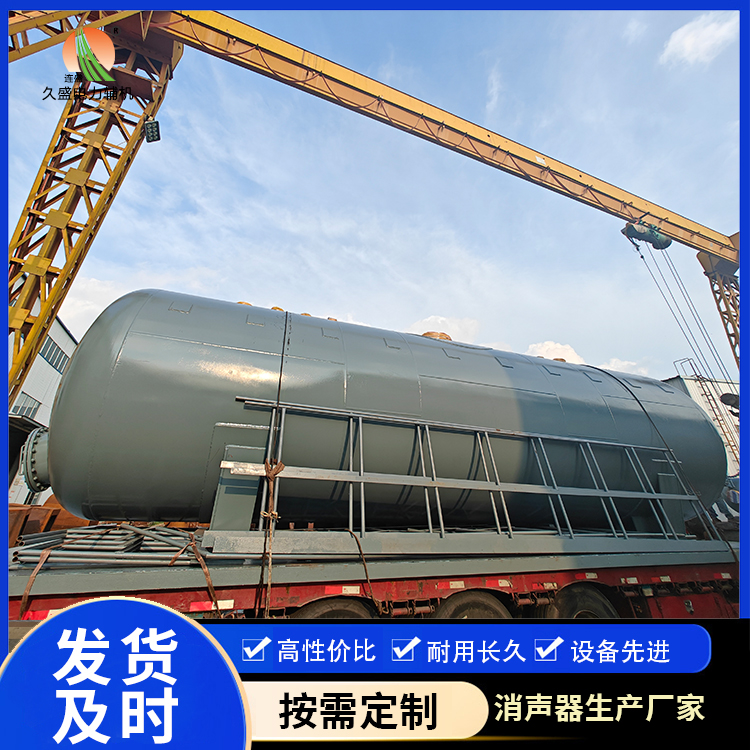 博野除氧器的加热方式有哪些？