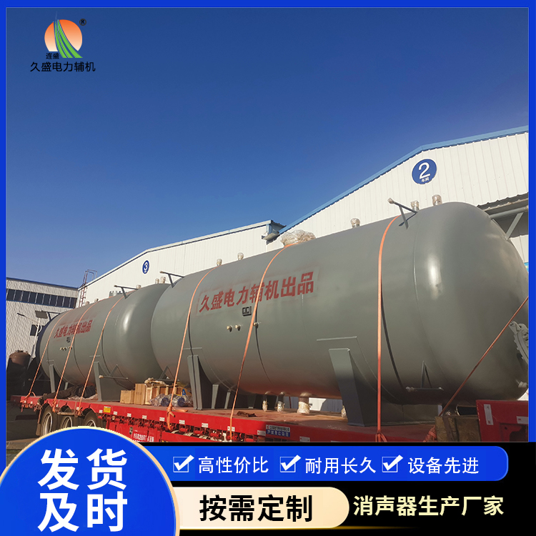 博野如何提高除氧器工作效率？